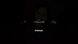 انا انسان نية ونتي درتيها بياا تصميم فيديوهات اكسبلور تصميمي 