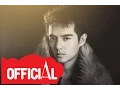 Download Lagu Khi Lạc Mất Niềm Tin - Ông Cao Thắng [AUDIO]