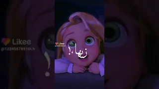 تصميم علي اسم شهد 