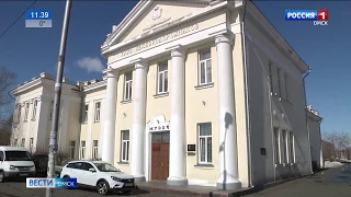 ФСБ России по Омской области открывает старые архивы НКВД