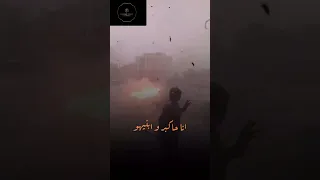 خليني أعيش سولجا وباري مقطع من أغنية عن الحرب في السودان 