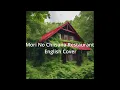 Download Lagu Mori No Chiisana Restaurant (森の小さなレストラン) [English cover]