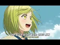 고깔모자의 아틀리에 OP : Eve feat. suis from Yorushika - 바람의 찬가 [가사/해석/번역/MAD/lyrics]