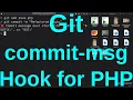 Use Git Commit-Msg Hook With PHP Projects