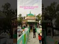 Download Lagu Darbar Sharif Hazrat Peer Syed Shaikh Ahmad Wali Sarkar Malakwal#shortvideos|#viral
