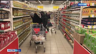 Омские гипермаркеты сдержат цены на овощи, молочную продукцию, сахар и хлеб