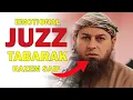 Download Lagu Hazem Saif Surah Jinn Quran Recitation Juzz Tabarak | Masjid al-Humera رويس عن يعقوب تراويح ٢٠٢٥