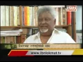 Download Lagu History of Dalit Panther movement