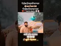Download Lagu ye dil aagr na hota ye duniya na yesi hoti #sad #song #sadsong #love #hindisong #shayari #gam#music