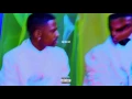 Big Sean - Switch Up Feat Common