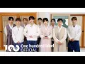 Download Lagu 더보이즈 (THE BOYZ) 2025 추석 인사 메시지