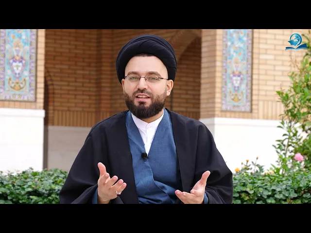 ⁣من المفلس؟ || السيد محمد الطباطبائي الحكيم