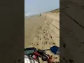 Pantai begedur malingping