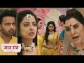 Download Lagu Anupama NEW PROMO Today 20th August 2025