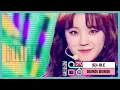 [HOT] (G)I-DLE -DUMDi DUMDi, (여자)아이들 -덤디덤디 Show Music core 20200822