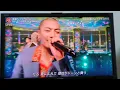 2025.FNS 楽園ベイベー　リップスライム×Number_i