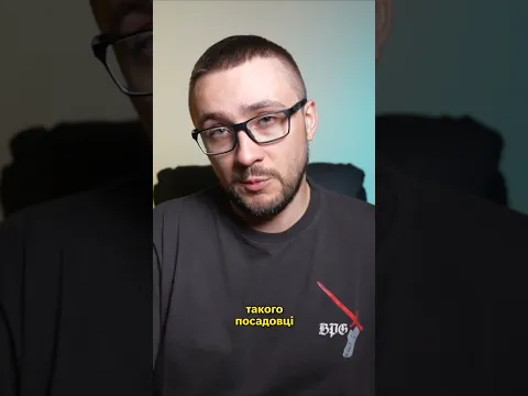 ХТО ТАКИЙ «ШЕФ» У ГУЧНІЙ СПРАВІ «КАРФАГЕН»?