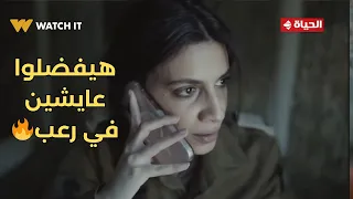 صحاب الأرض - العجل لما بيقع بتكتر سكاكينه😅🔪.. هيفضلوا عايشين في رعب🔥
