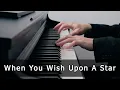 Download Lagu When You Wish Upon A Star (Pinocchio / Disney Opening Theme) | Piano Cover by Riyandi Kusuma