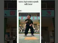 Download Lagu sound kehancuran #shorts #mogarame #trend #edit #sound #china