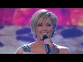 Helene Fischer - Ich will immer wieder dieses Fieber spür`n (Sub. Español)