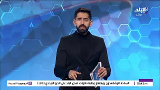 بث مباشر تفاصيل عزاء الراحل محمد صبري من مسجد الحامدية الشاذلية 