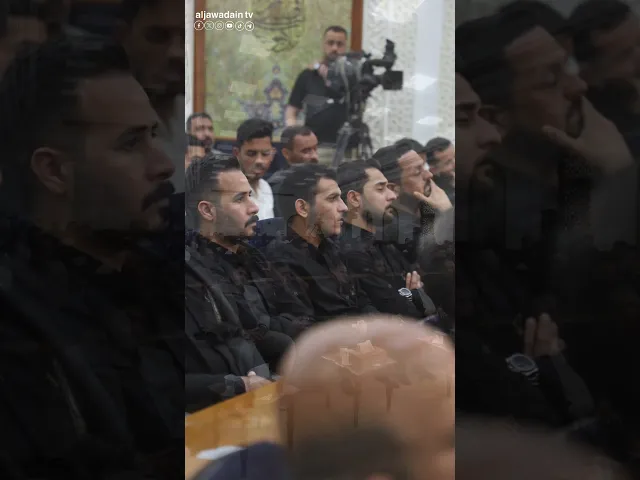 الندوة العلمية ليومها الثاني بمناسبة ذكرى استشهاد الإمام جعفر الصادق (عليه السلام).