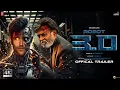 Download Lagu ROBOT 3.0 Hindi Trailer 2026 | Rajinikanth | Hrithik Roshan | S. Shankar | New Movies Trailers