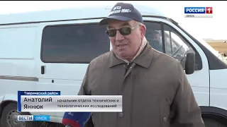 Уборочная в регионе подходит к концу