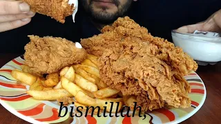 اكل دجاج بروستد ASMR Eating Crispy Chicken 