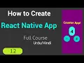 How to create React Native App using Expo CLI