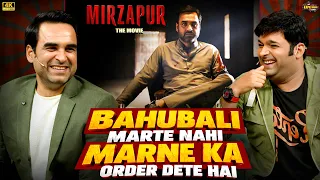 Mirzapur: Kaleen Bhaiya Special | Pankaj Tripathi | The Kapil Sharma show