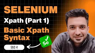 XPath Basic Syntax A Guide for Selenium Java WebDriver