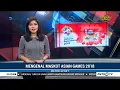 Download Lagu Maskot Asian Games 2018 - Bhin bhin,  Atung,  Kaka. - Metro TV