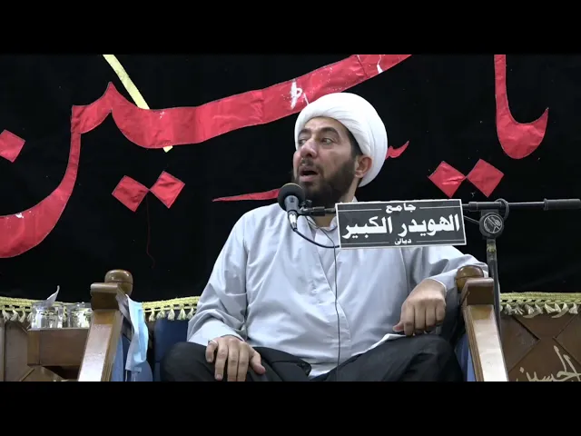 ⁣إياك واذية المؤمن