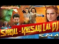 Download Lagu Pawan Singh - Zindagi (Official Remix)  | Latest Bhojpuri DJ MP3 | DJ ADITYA RAJ