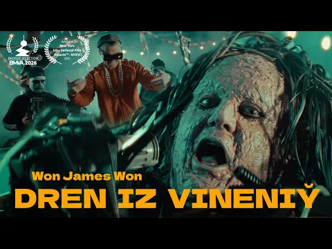 Won James Won - Дрөн Из Винений (Музыкальный клип, 2025)