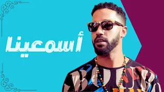 أحمد الصادق أسمعينا حفلات سودانية 2022 