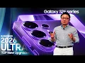 Lagu Samsung Galaxy S26 Ultra-serie: lanceringsdatum en baanbrekende upgrades bevestigd!