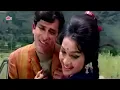 Likhe Jo Khat Tujhe Vo Teri Yaad Mein ❤️ | Mohammed Rafi Evergreen Song | Shashi Kapoor Asha Parekh