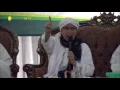 Download Lagu Indahnya Mencintai Nabi Muhammad SAW| Tausiyah Buya Yahya | Maulid STAI Imam Syafi'i Cianjur | 2017