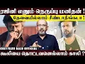 Download Lagu ரஜினியின் ஒரிஜினல் முகத்தை காட்டினா நீங்க தாங்கமாட்டீங்கடா', வேண்டாம் இதோட ஒதுங்கிடுங்க...
