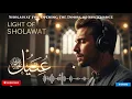 Download Lagu Sholawat for Rizq 🌙 | The Prayer that Opens Doors of Blessings