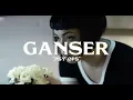 Download Lagu Ganser - PSY OPS