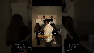 أغنية Acelerada مترجمة Follow اكسبلور Song ترند لايك Music Fypシ Viral Prada 