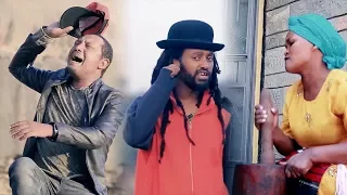 Abbaashumbee Fi Lij Yaareed Amma Garuu Hin Dandeenyee NEW 2018 Oromo Music 