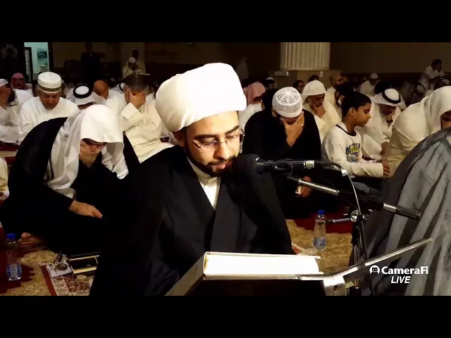 ⁣بث مباشر لإحياء ليلة 23 من شهر رمضان 1440هـ - 2019م