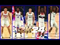 HOW TO PLAY UPDATED ROSTER IN NBA 2K24