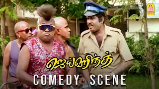  jai hind full comedy