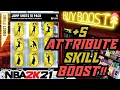 NBA 2K21 HOW TO GET 5 ATTRIBUTE SKILL BOOST MAKES ANY BUILD OVERPOWERED 2K21 FULL TOUR